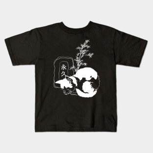 The Vigil Kids T-Shirt